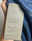 Everlane 100% Organic Cotton The Curvy 90's Cheeky Straight Leg Jean
