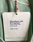 Ex Voto 100% Cotton Chloe Short Sleeve Blouse in Green