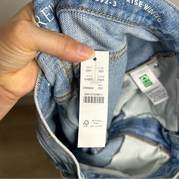 J. Crew 100% Cotton 1984 Lower Rise Distressed Wide Leg Jean