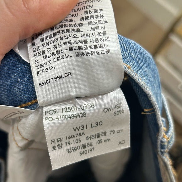 Levi’s Premium 100% Cotton 501 Distressed Straight Leg