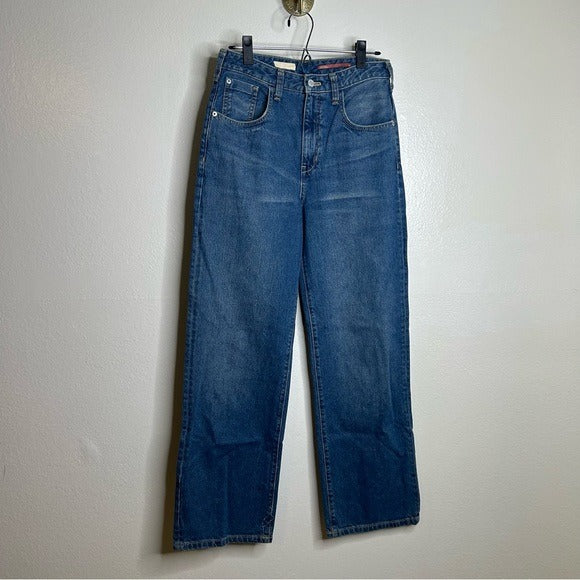Anthropologie Anthropologie Pilcro 100% Cotton High Rise Straight Leg Jean - Cotton, Denim