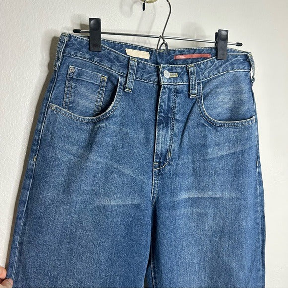 Anthropologie Pilcro 100% Cotton High Rise Straight Leg Jean