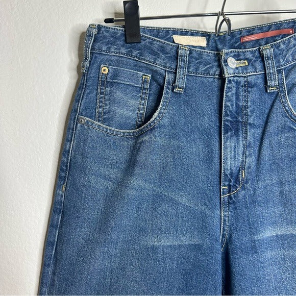 Anthropologie Pilcro 100% Cotton High Rise Straight Leg Jean